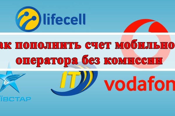 Кракен вход зеркало
