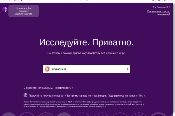 Кракен маркетплейс в питере