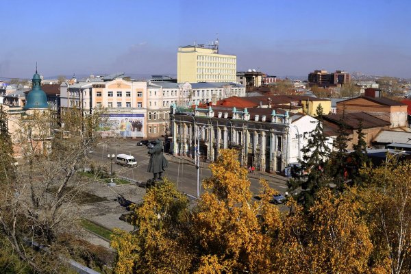 Регистрация на кракен