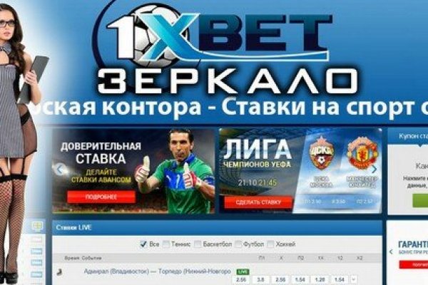 Кракен маркетплейс как зайти