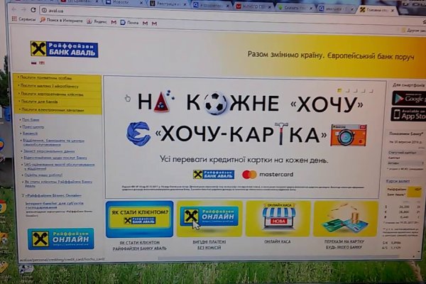 Кракен маркет даркент только через тор