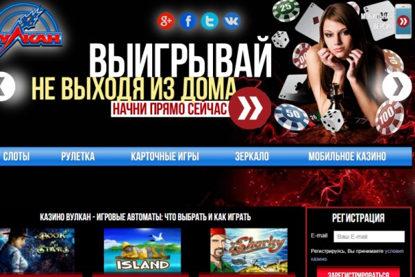 Кракен kr2web in