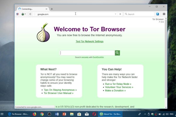 Kraken магазин интернет