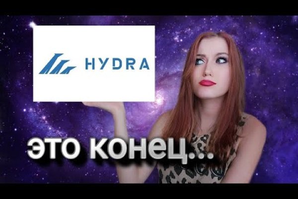 Как найти кракен шоп