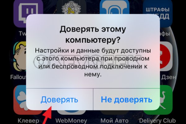 Маркет кракен маркетплейс
