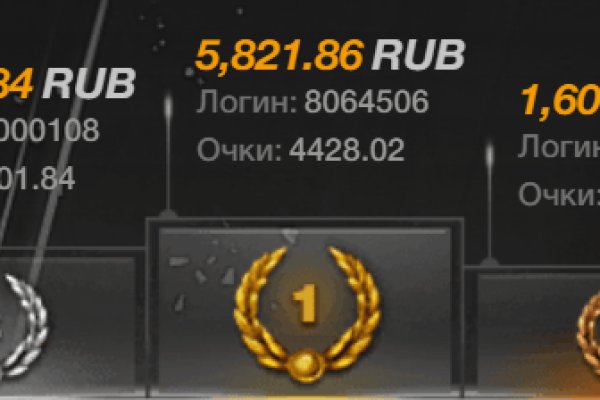 Кракен ссылка тор kr2web in