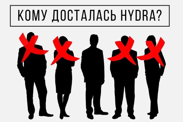 Кракен зеркало тор