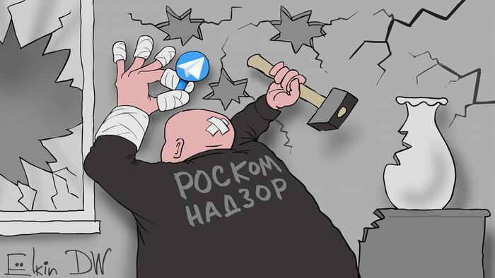 Кракен не работает сайт