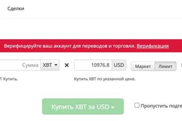 Что продают на кракене