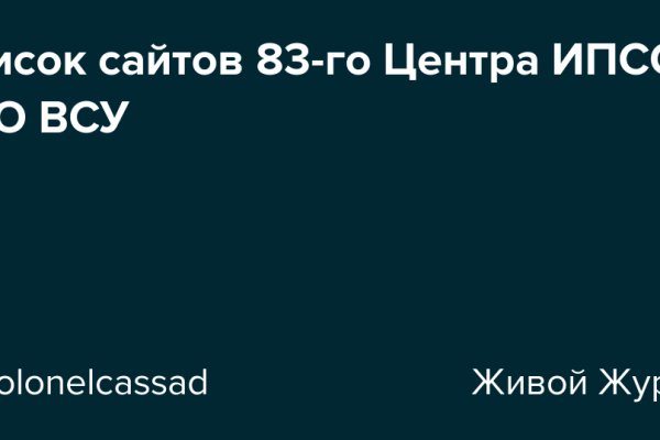Проверенная ссылка кракен
