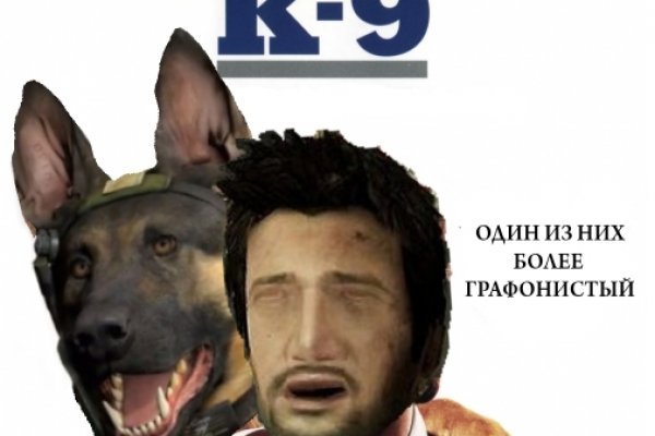 Кракен сайт 2krnk