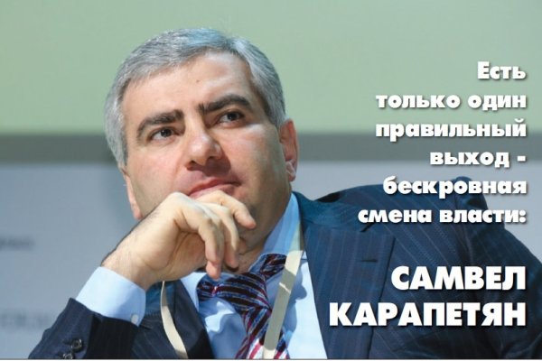 Дарк нет вход