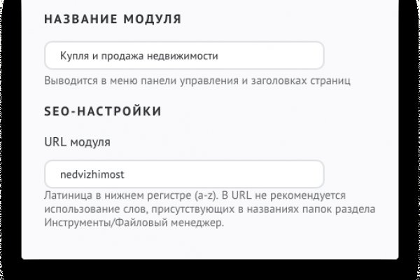 Kra34at