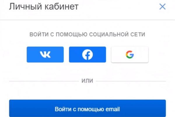 Кракен маркетплейс 2025