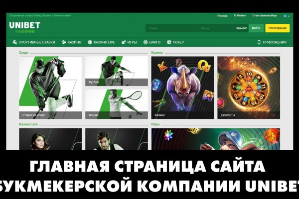 Можно вывести деньги с кракена