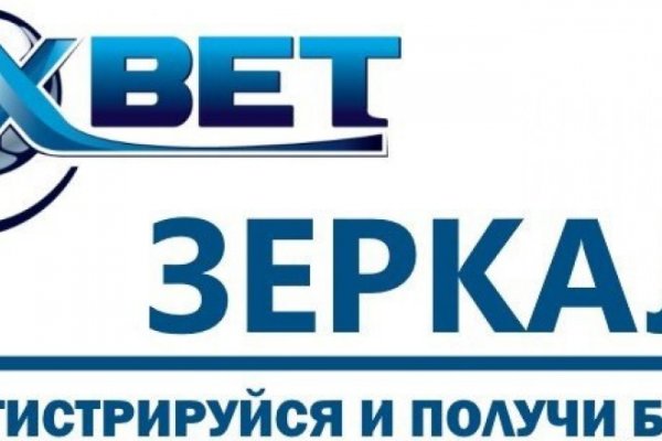 Кракен ссылка онлайн