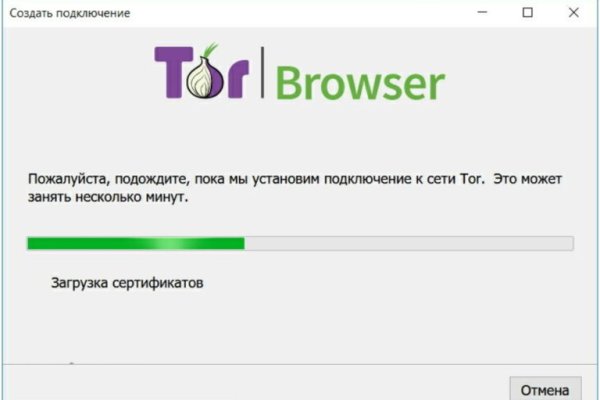Ссылки для даркнета