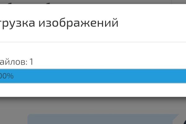 Как зарегистрироваться на сайте кракен