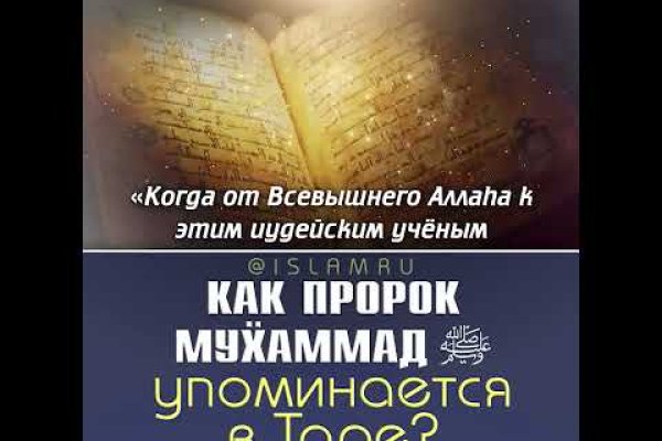 Кракен вход kr2web in