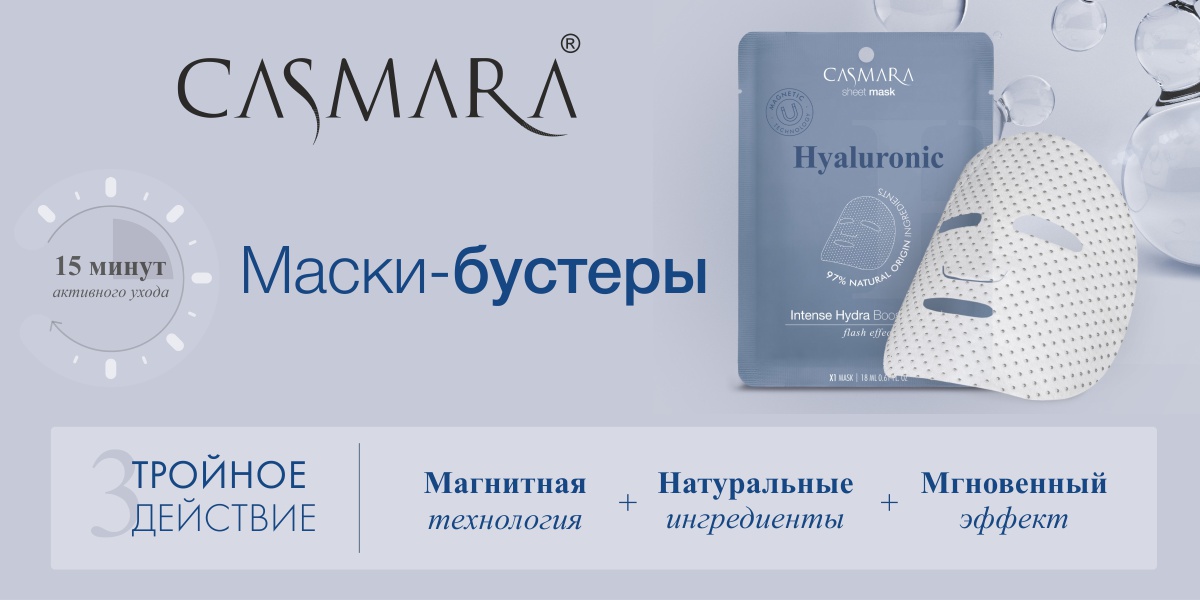 Кракен что можно купить