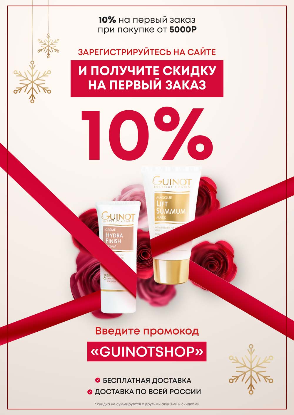 Кракен даркнет 2krnmarket