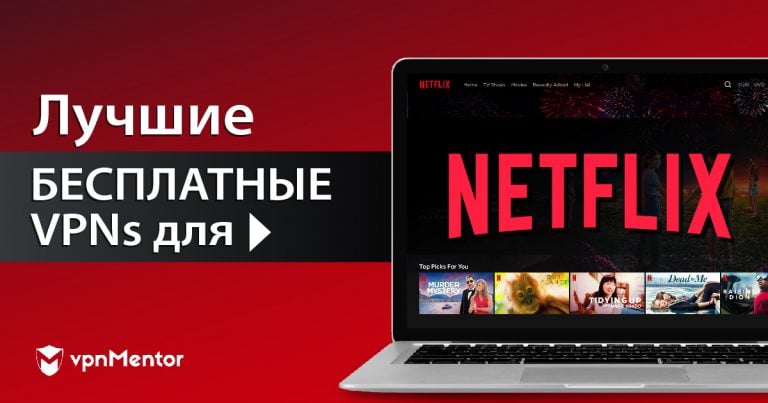 Аналог hydra