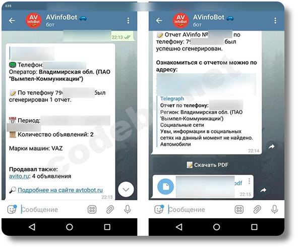 Кракен маркетплейс kraken clear com