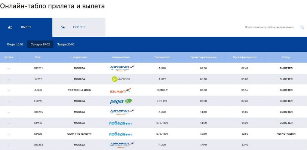 Кракен маркет тор