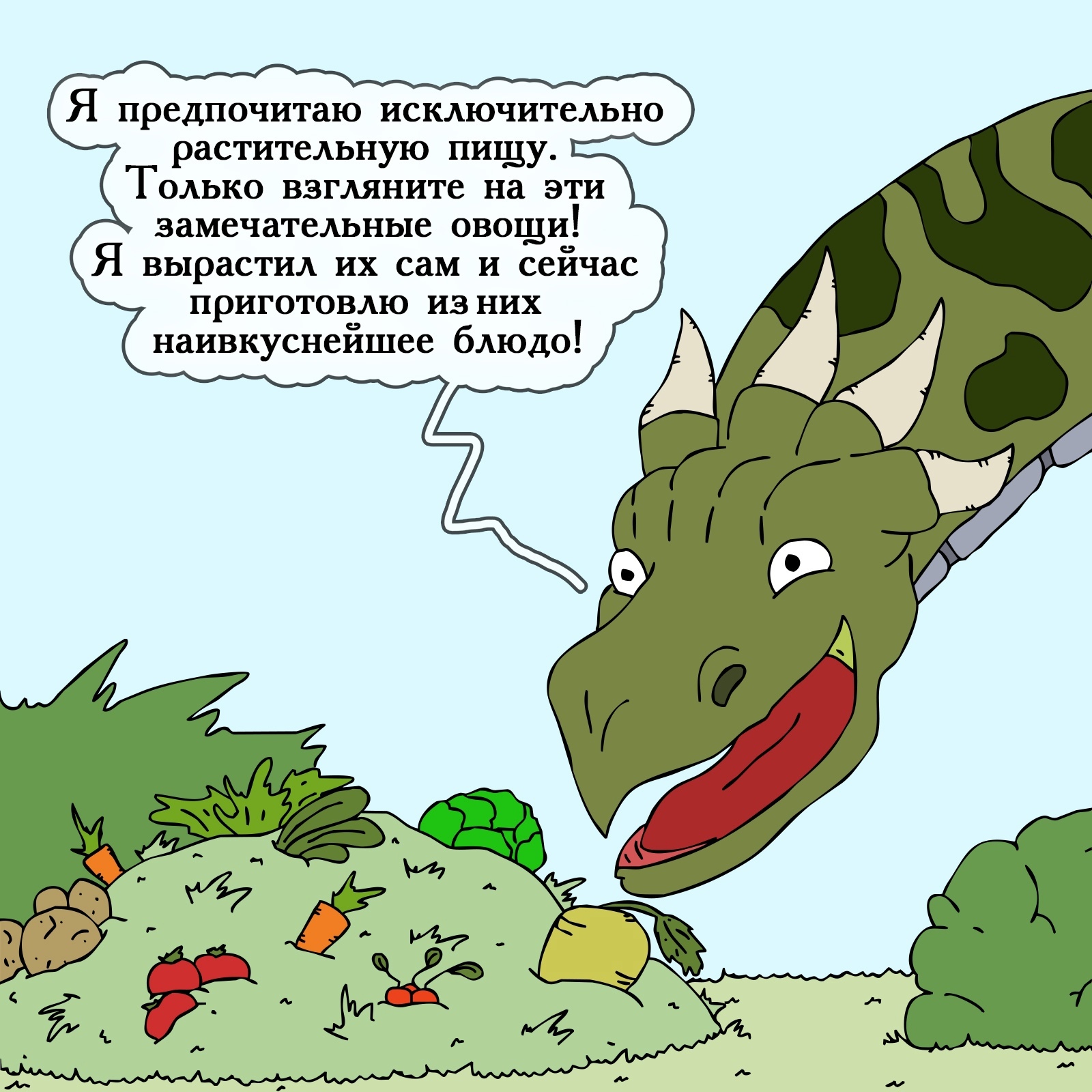 Кракен сайт ссылка онлайн